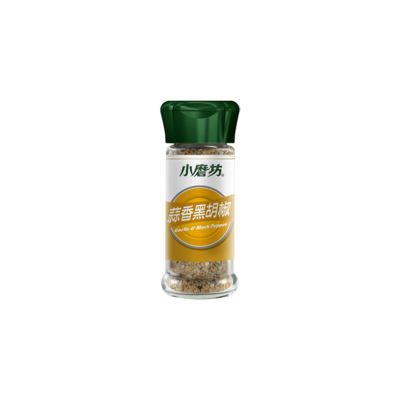 【小磨坊】蒜香黑胡椒 Garlic & Black Pepper 32g