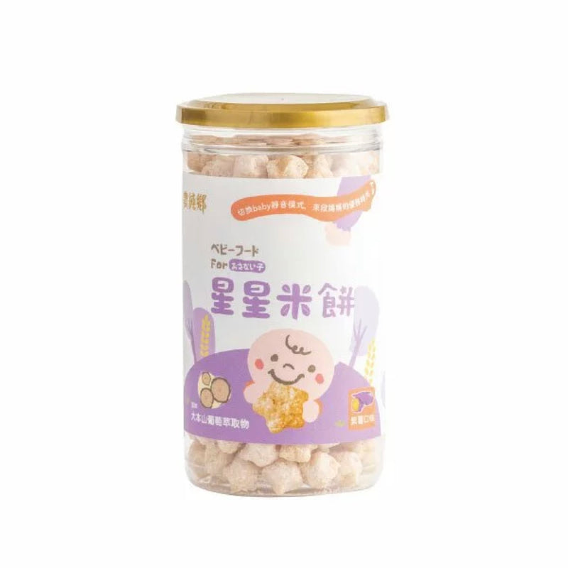 【農純鄉】寶寶米餅 紫薯星星米餅 40g