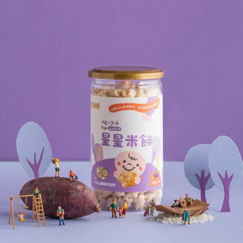 【農純鄉】寶寶米餅 紫薯星星米餅 40g