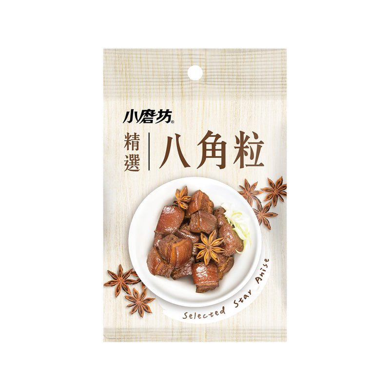【小磨坊】精選八角粒 10g