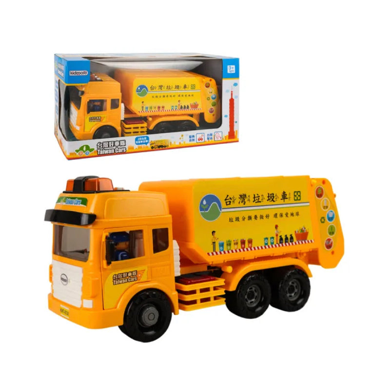 【台灣好車隊】台灣配音大型黃色環保垃圾車