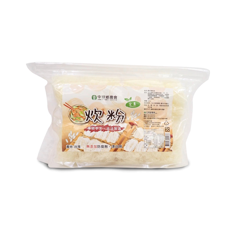 【中寮鄉農會】炊粉 Dried Rice Noodles 480g