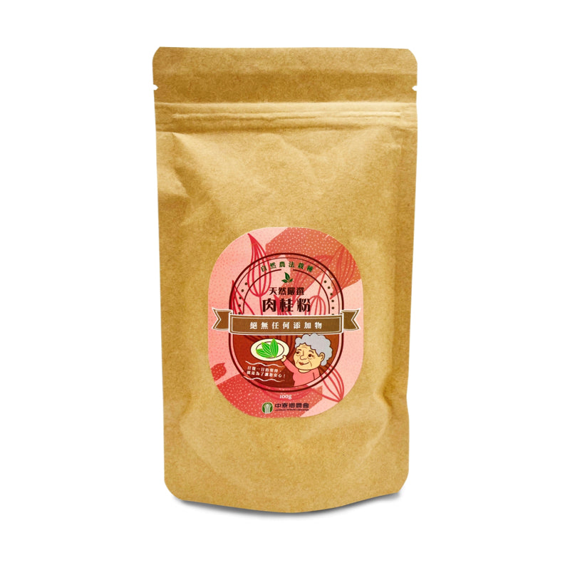 【中寮鄉農會】肉桂粉 Taiwan Cinnamon Powder 100g