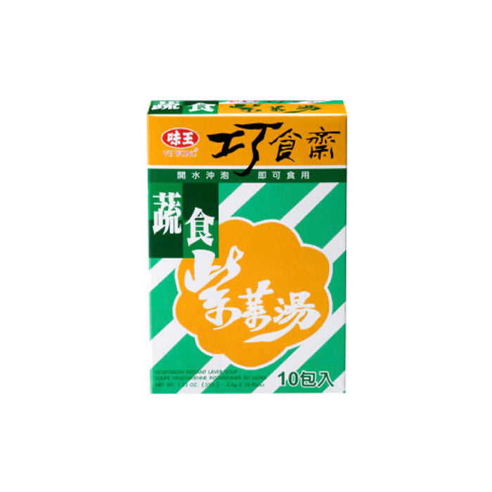 【味王】蔬食紫菜湯 Instant Veggie Laver Soup 35g