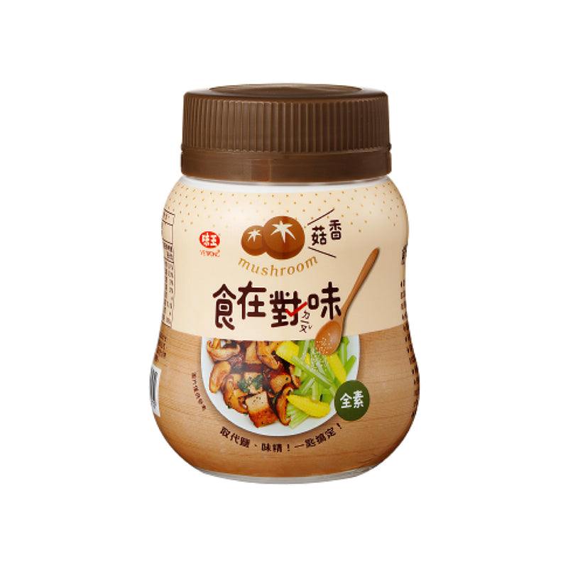 【味王】香菇風味調味料 Mushroom Based Seasoning 250g