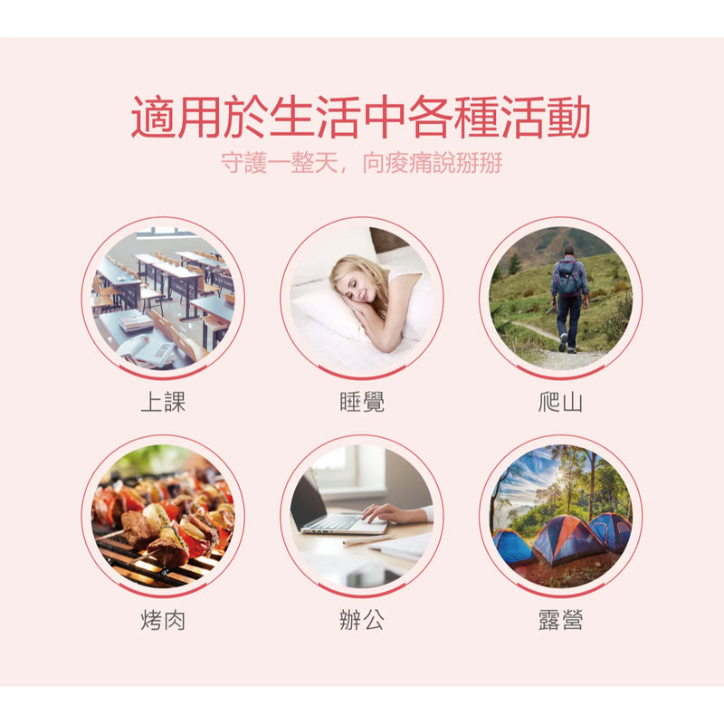 【金牌 帝寶】舒筋一條根精油滾珠瓶 Classic Yi Tiao Gen Essential Oil Roller 10ml