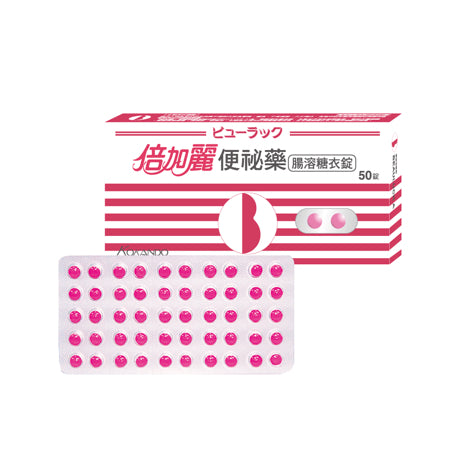 【倍加麗】腸溶糖衣錠 50g