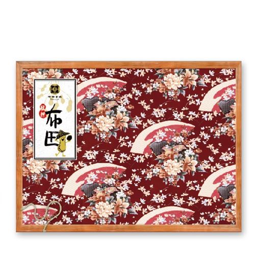 【布田食品】/船/乘/杏/福/ 禮盒（花生糖＋芝麻糖＋杏仁酥糖＋南瓜子糖＋花生貢糖＋核桃芝麻酥糖）