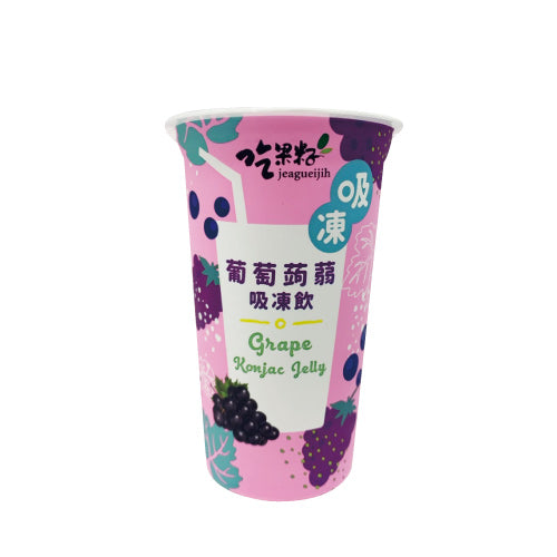 【吃果籽】葡萄蒟蒻吸凍飲 220g/ 杯