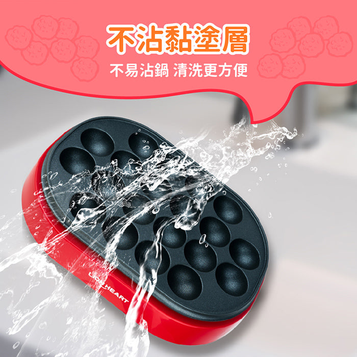 【獅子心】章魚燒機 LSG-129（贈高級耐熱抹油刷）