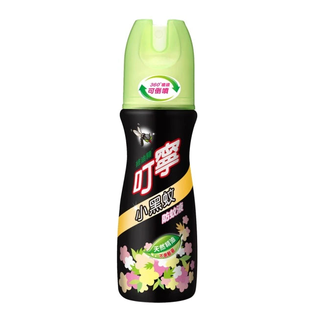 【新萬仁：叮寧】小黑蚊防蚊液100ml