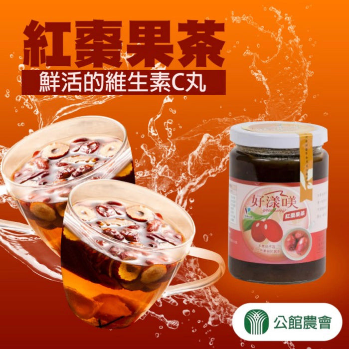 【公館農會】天然紅棗果茶 380g