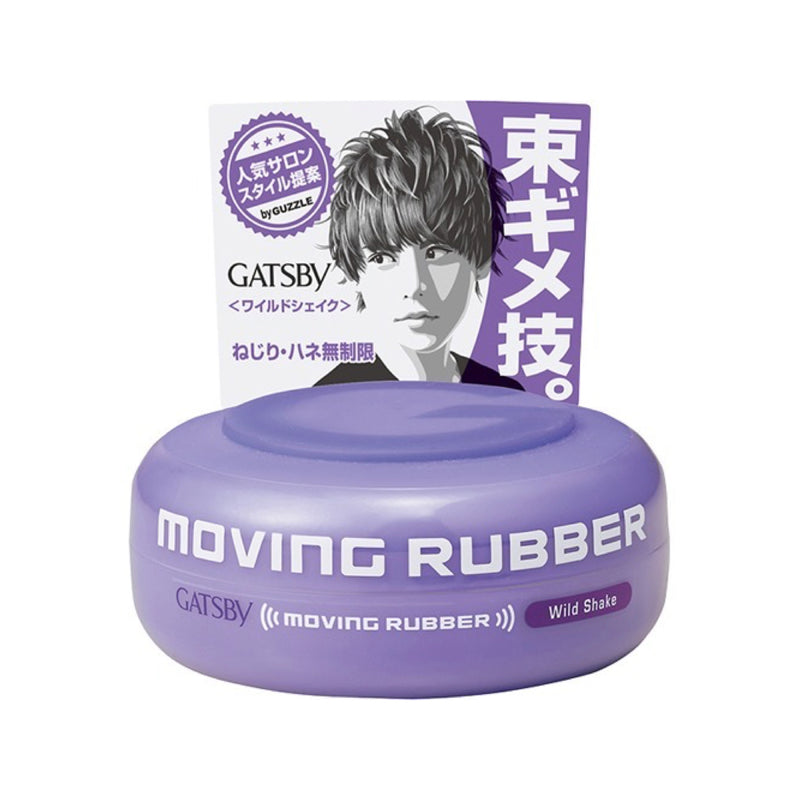 【GATSBY】狂野塑型髮腊 80g