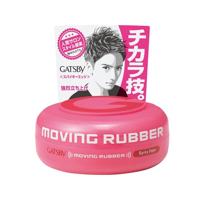 【GATSBY】超強塑型髮腊 80g
