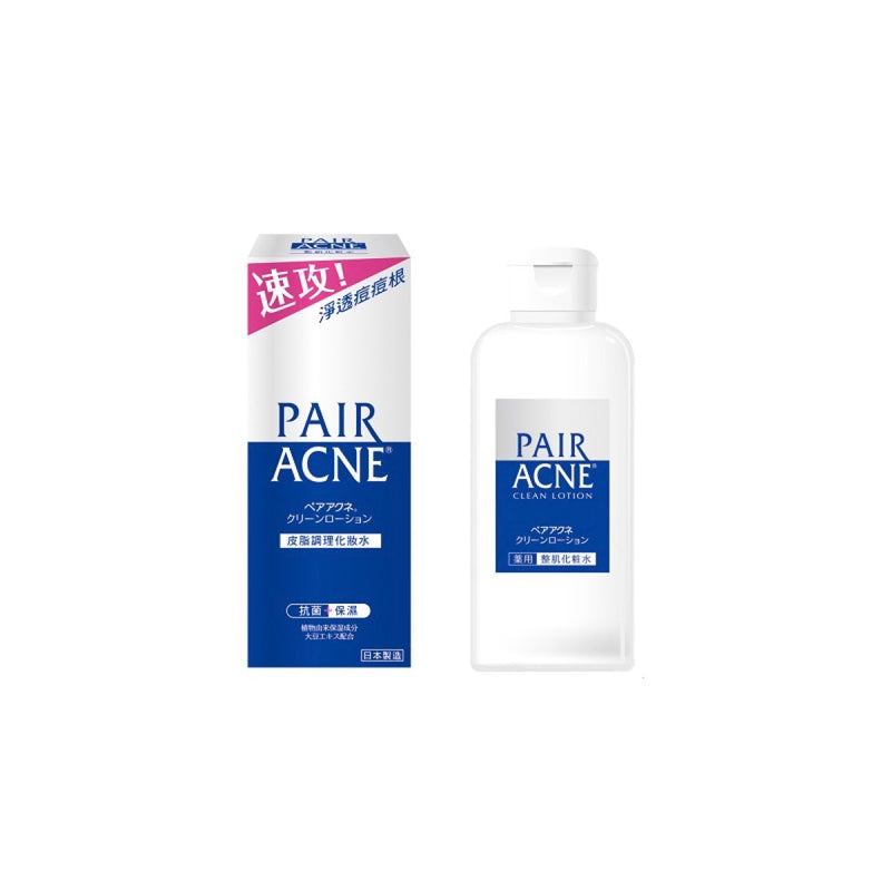 日本【Pair 沛醫】亞皮脂調理化妝水 160ml