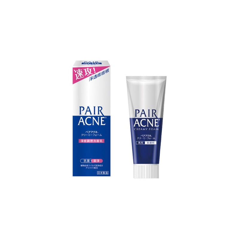 【獅王】日本 pair 亞淨痘調理洗面乳 80g