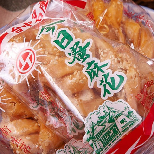 【今日蜜麻花之家】今日蜜麻花 270g