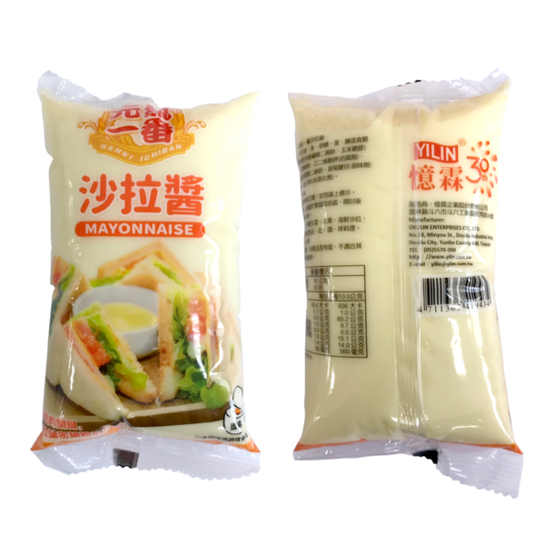 涼拌竹筍、水果沙拉最對味【元氣一番】沙拉醬 Taiwanese Mayonnaise 500g