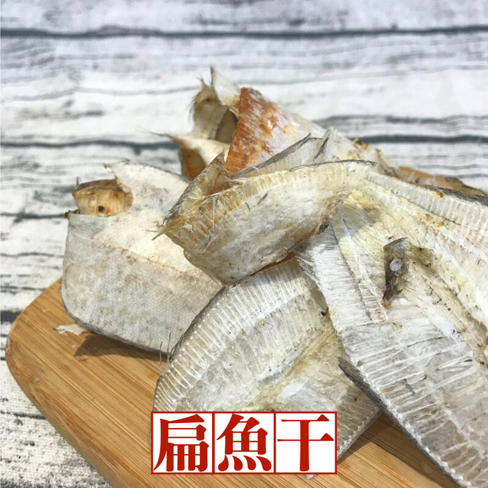 ☆★ 白菜滷、高湯必備食材 ☆★☆【線上迪化街】扁魚干 180g/ 包 ★☆（冷藏保存，美國境內常溫配送）