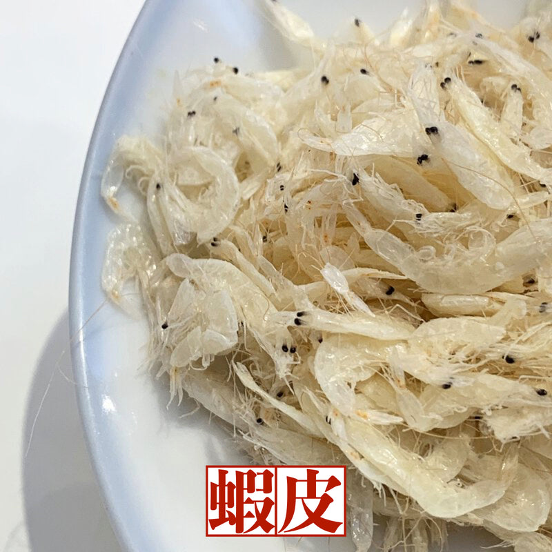☆★ 家常菜提鮮幫手 ☆★☆【線上迪化街】台灣蝦皮 450g/ 包 ★☆（冷藏保存，美國境內常溫配送）