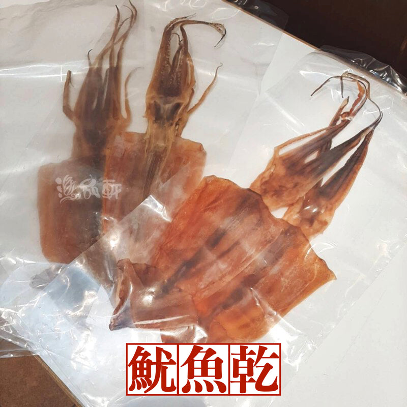 【漁品軒】魷魚乾 Dried Squid 180g（冷凍保存、美國境內常溫寄送）
