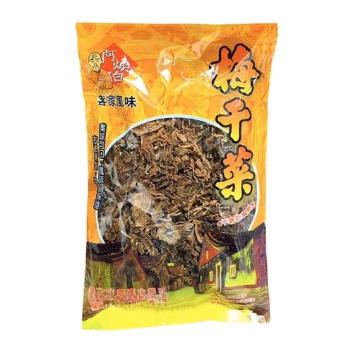 【阿煥伯】梅干菜