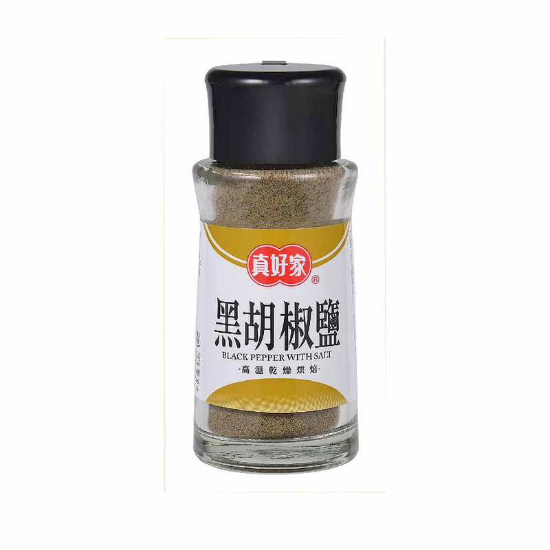 【真好家】黑胡椒鹽 Black Pepper Salt 45g