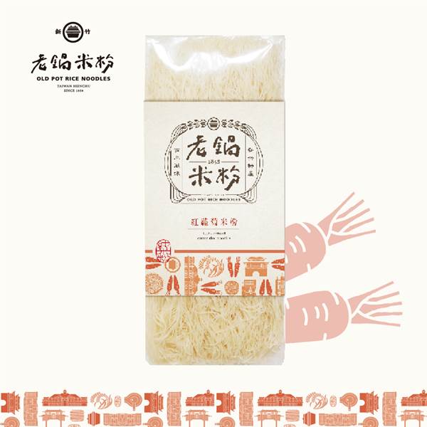【老鍋米粉】紅蘿蔔純米米粉 200g/ 包