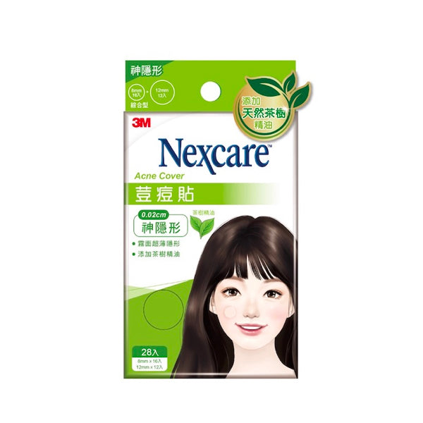 【3M】荳痘貼神隱形 茶樹綜合 28入/ 盒