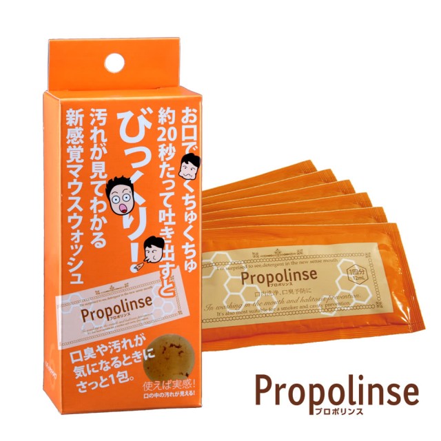 【Propolinse】蜂膠漱口水隨身包 6包/ 盒