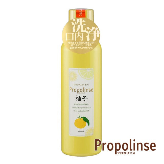 【Propolinse】柚子蜂膠漱口水 600ml