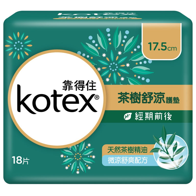 【靠得住】茶樹舒涼護墊 17.5cm 18片/ 包