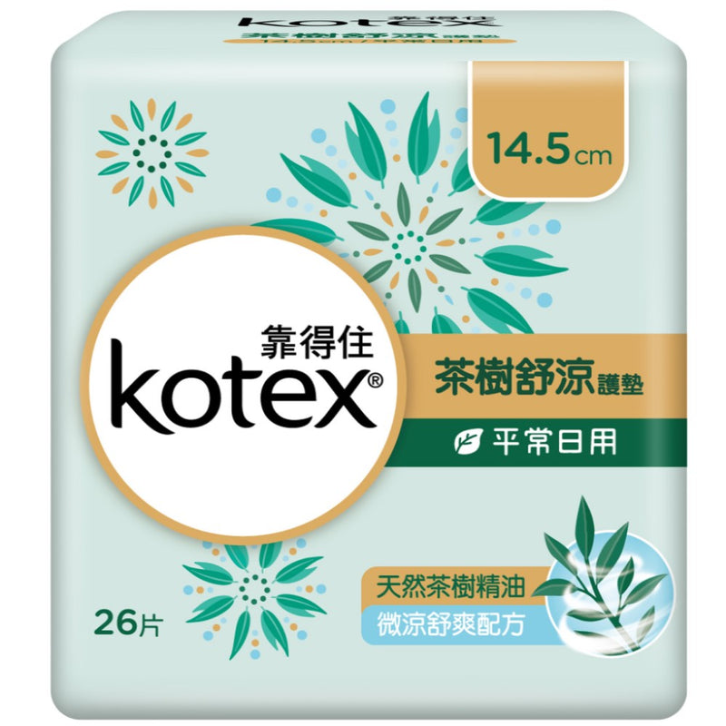【靠得住】茶樹舒涼護墊 14.5cm 26片/ 包
