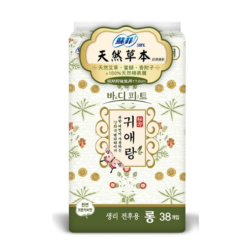 【蘇菲】天然草本護墊 17.5cm 38片/ 包