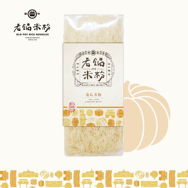 【老鍋米粉】南瓜純米米粉 200g/ 包