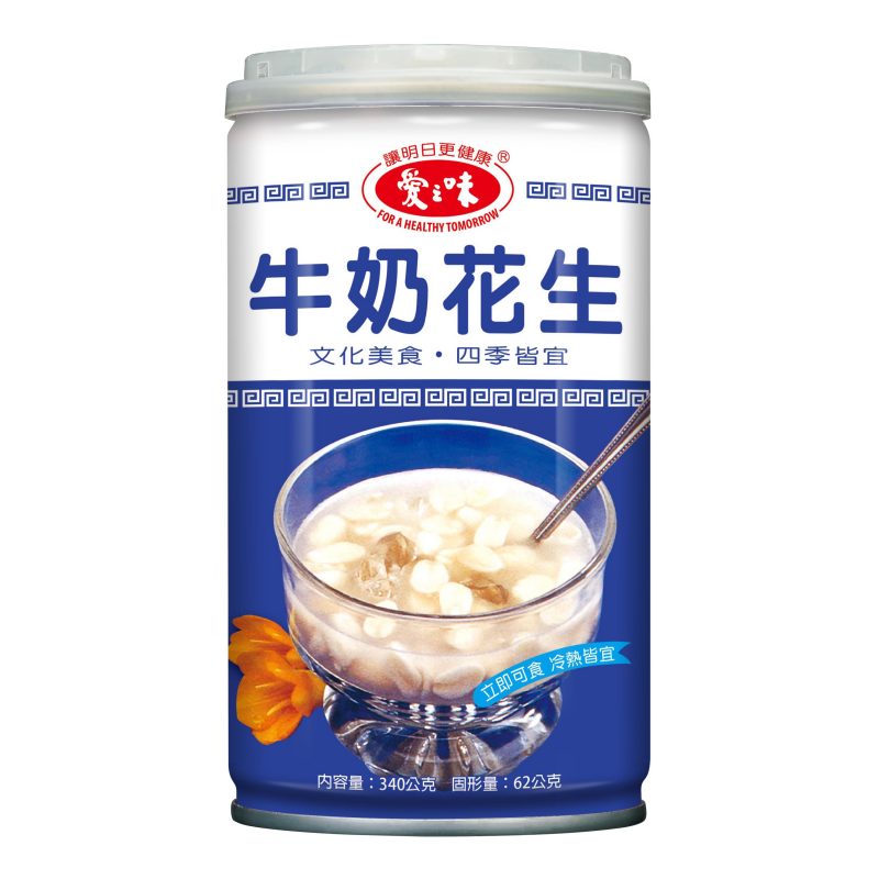 【愛之味】牛奶花生 340g