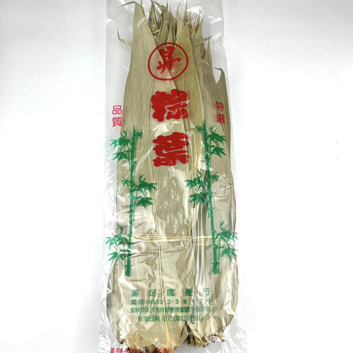 ♥︎ 端午包粽材料 ♡【滿足農產行】麻竹葉/ 粽葉 300g ♥︎（台灣空運款）