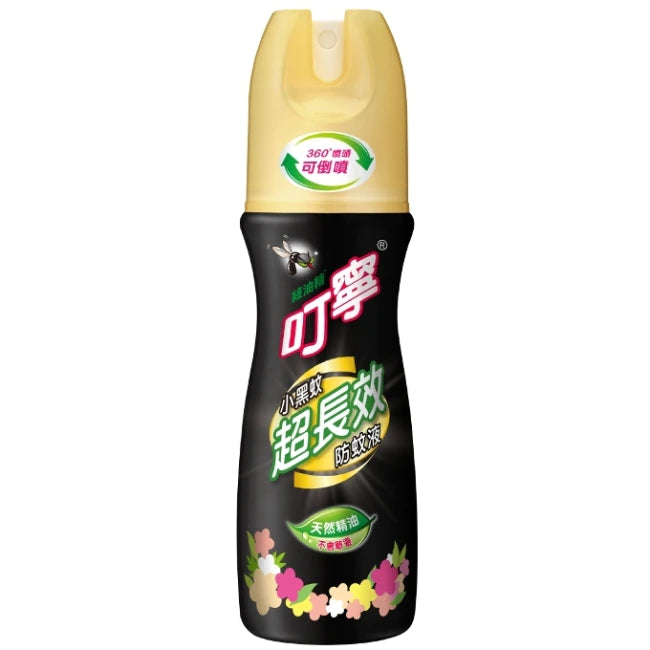 【新萬仁：叮寧】小黑蚊超長效防蚊液 90ml