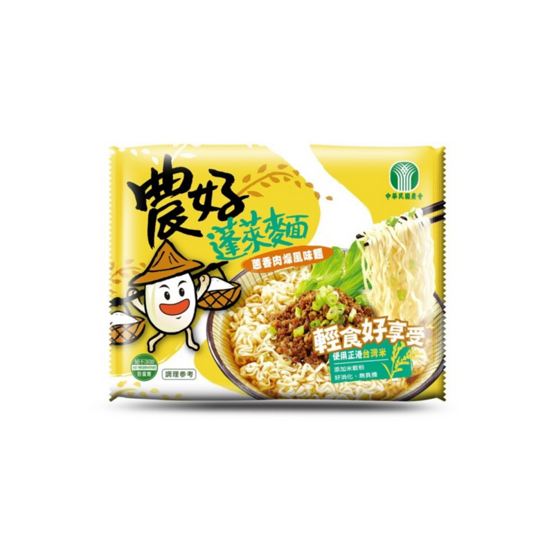 【全國農會】農好蓬萊麵：蔥香肉燥風味