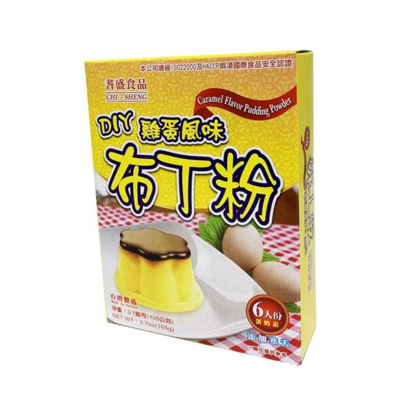 【耆盛】DIY 雞蛋布丁粉 105g