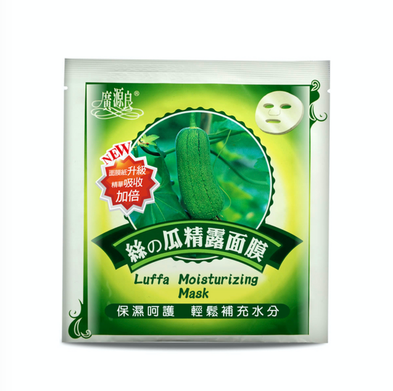 【廣源良】絲瓜精露面膜 Luffa Moisturizing Mask 1pc