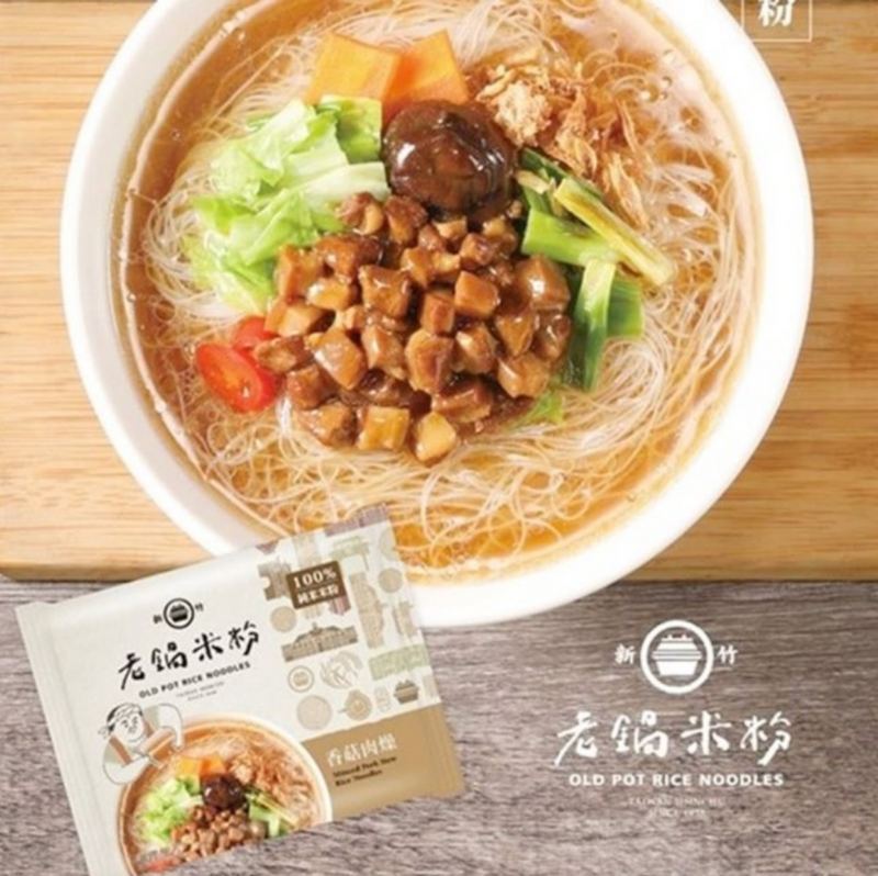 【老鍋米粉】老鍋純米米粉家庭包：香菇肉燥 四包/ 袋