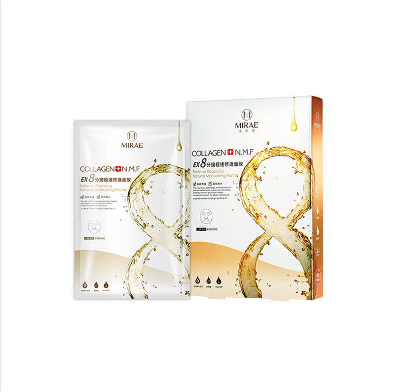 Mirae 未來美 8 分鐘極速修護面膜 五入
