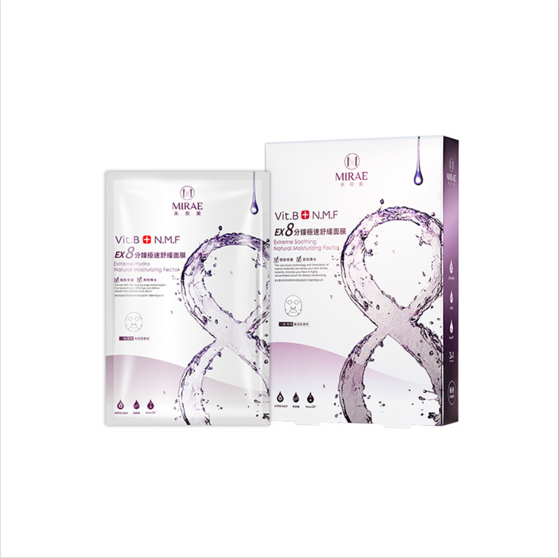 Mirae 未來美 8 分鐘極速舒緩/ 補水面膜 五入