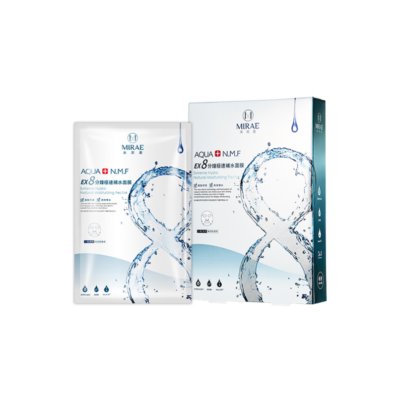 Mirae 未來美 8 分鐘極速舒緩/ 補水面膜 五入