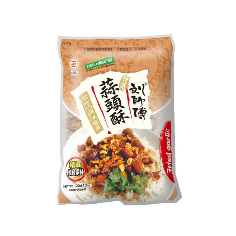【日正】蒜頭酥 Fried Garlic 120g
