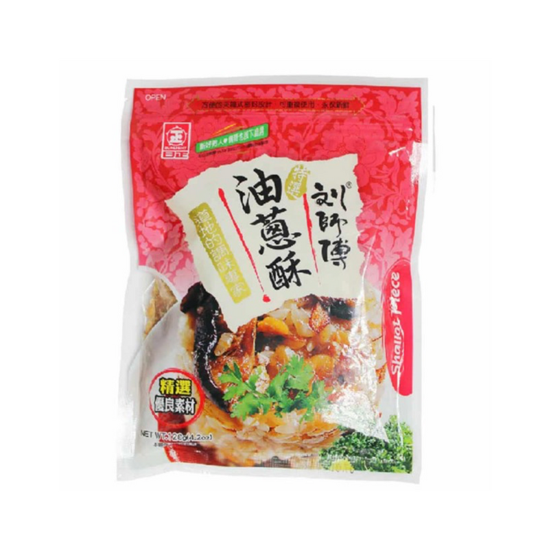 【日正】油蔥酥 Shallot Piece 120g
