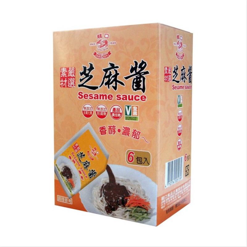 【龍口】芝麻醬隨身包六入