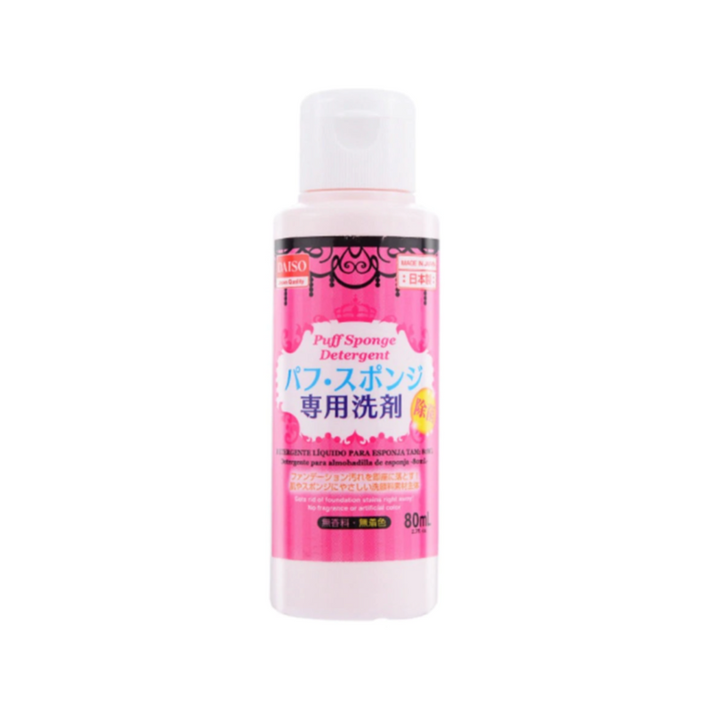 Daiso 粉撲專用洗劑 80ml