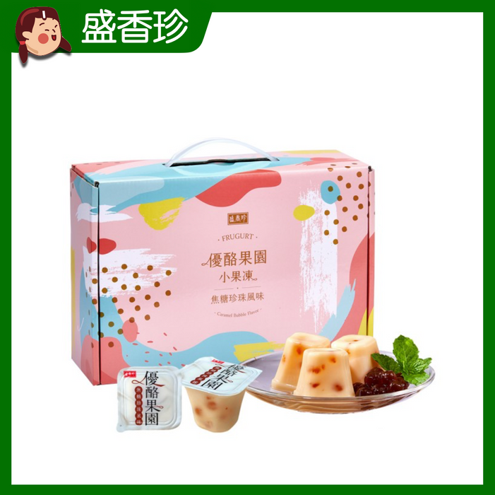 【盛香珍】優酪果園 小果凍量販盒：焦糖珍珠風味 1500g（約 45顆小果凍）